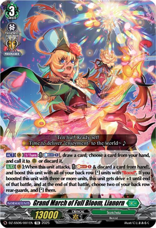 DZ-SS06/001EN Grand March of Full Bloom, Lianorn TD Yuubies