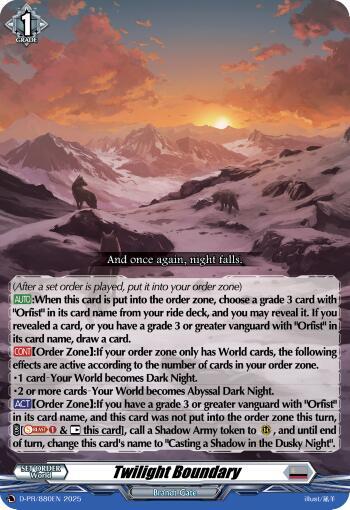 D-PR/880EN Twilight Boundary PR Yuubies