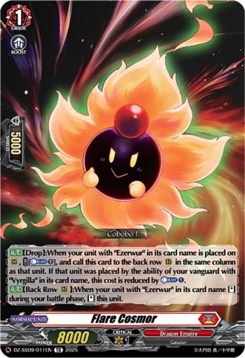 DZ-SS09/011EN Flare Cosmor TD Yuubies