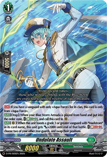 D-PR/922EN Undulate Assault PR Dseries