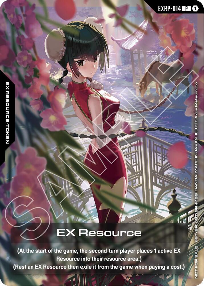 EXRP-014/EX Resource P Yuubies