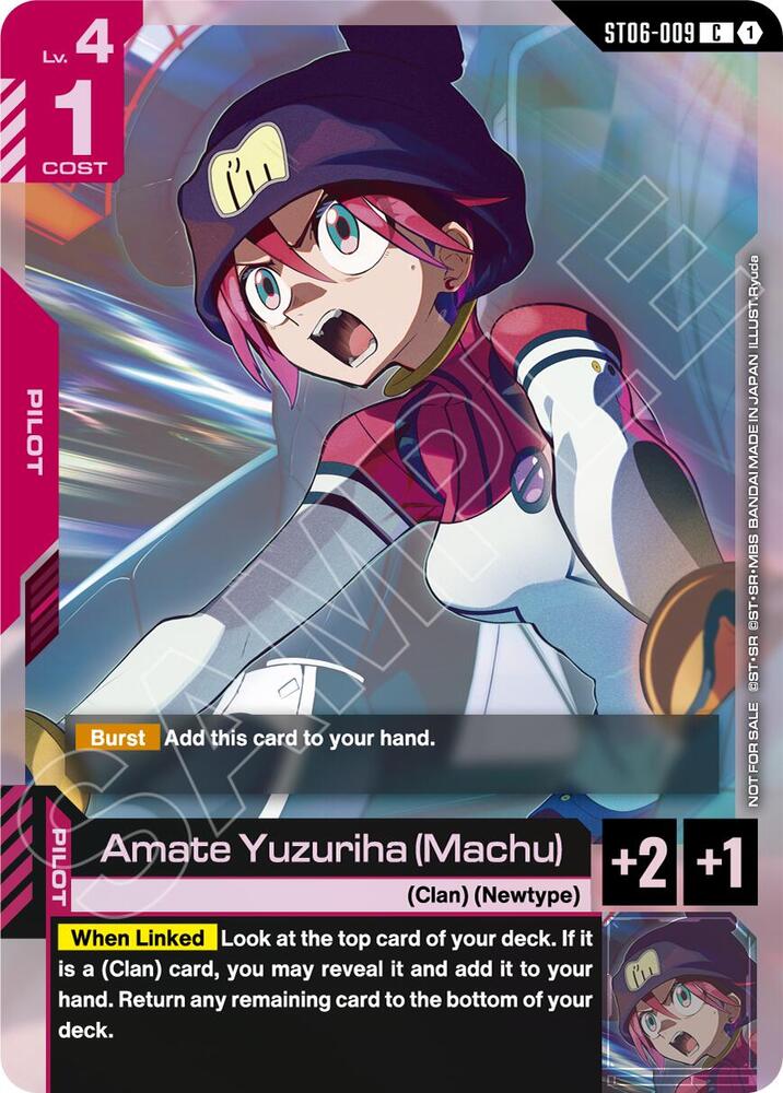 ST06-009/Amate Yuzuriha (Machu) C Gundam Promo