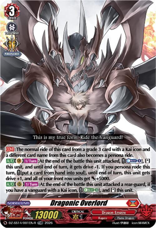 DZ-SS14/001EN-R Dragonic Overlord TDR Dseries