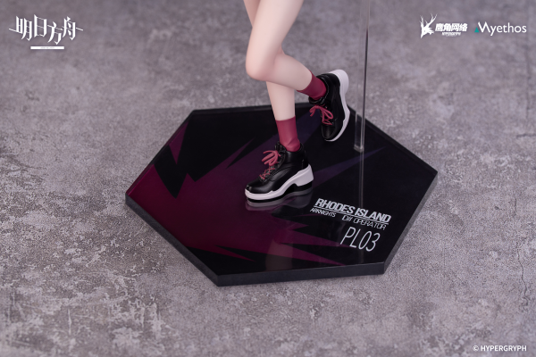 [PREORDER] Myethos Gift+ Exusiai: Ambience Synesthesia VER.