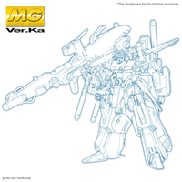 MG 1/100 FULL ARMOR ZZ GUNDAM Ver.Ka gunpla