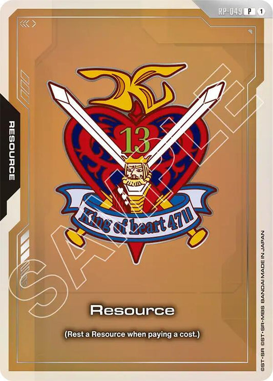 RP-049/Resource P Yuubies