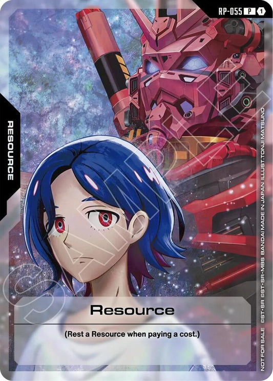 RP-055/Resource P Yuubies