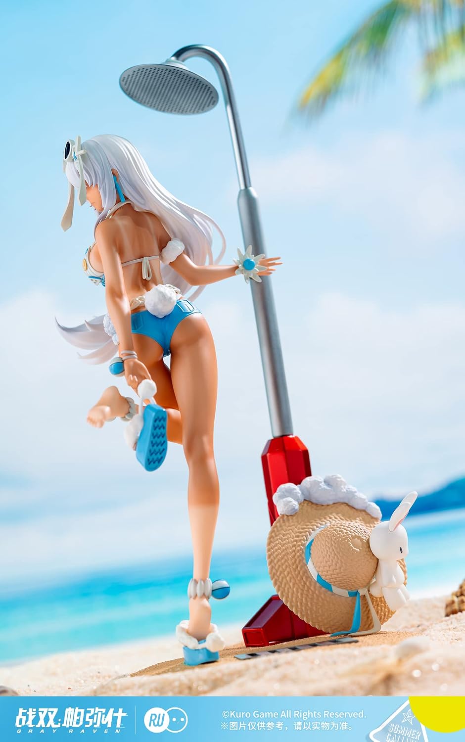 Punishing: Gray Raven: Lucia Crimson Abyss Mermaid 1:7 Scale PVC Figure Figure