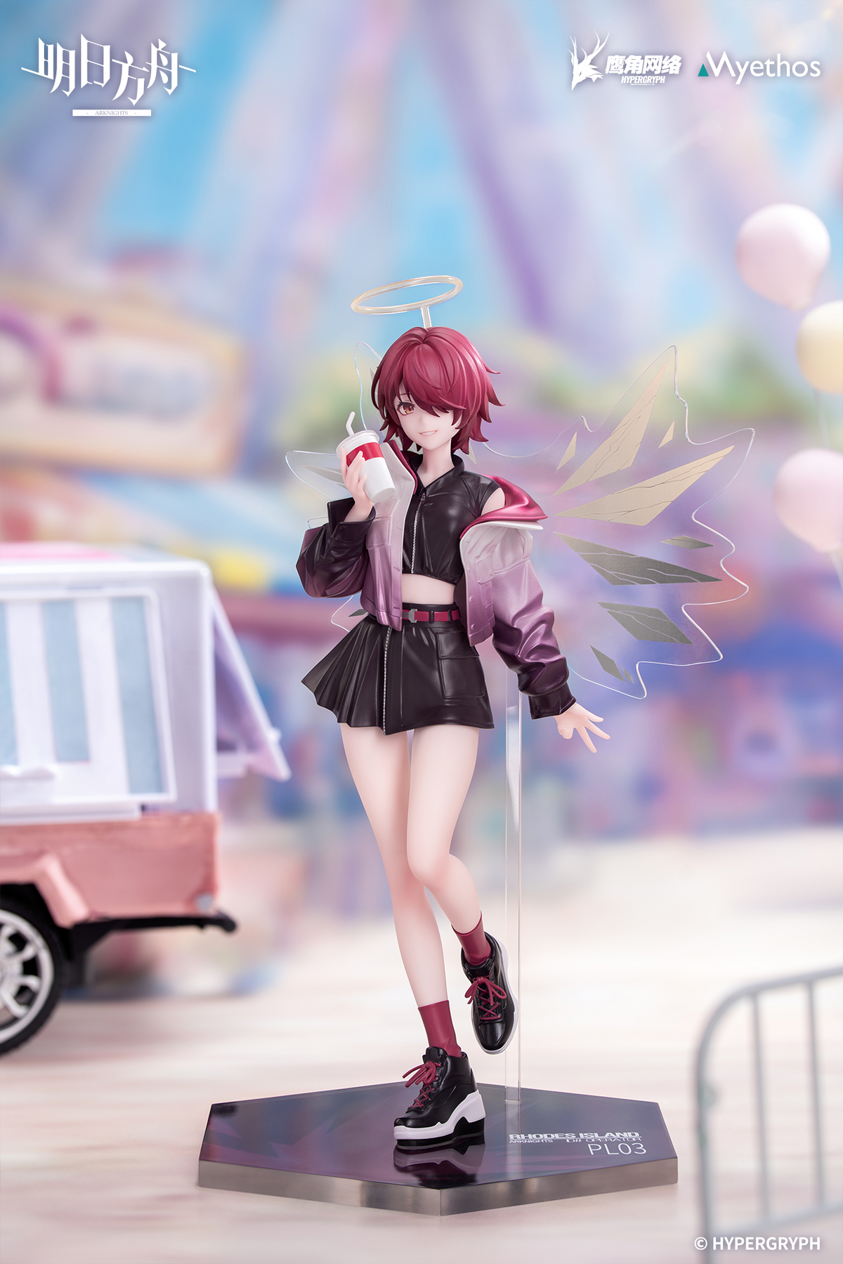 Gift+ Exusiai: Ambience Synesthesia VER. Figure