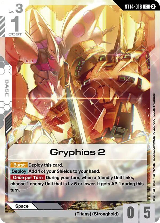 ST14-016/Gryphios 2 C ST14