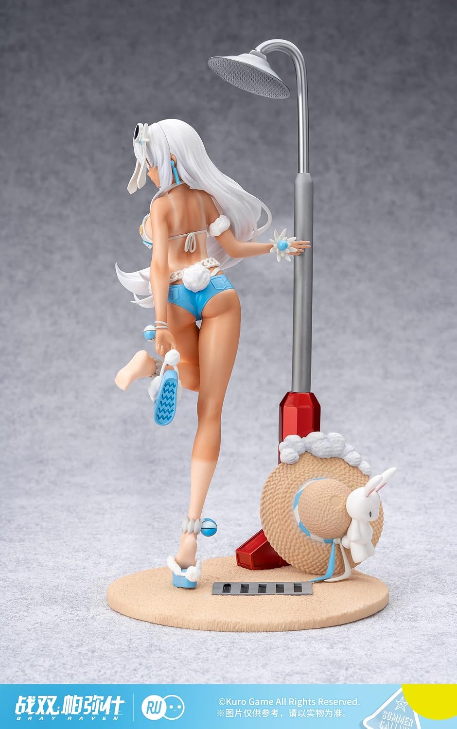 Punishing: Gray Raven: Lucia Crimson Abyss Mermaid 1:7 Scale PVC Figure Figure