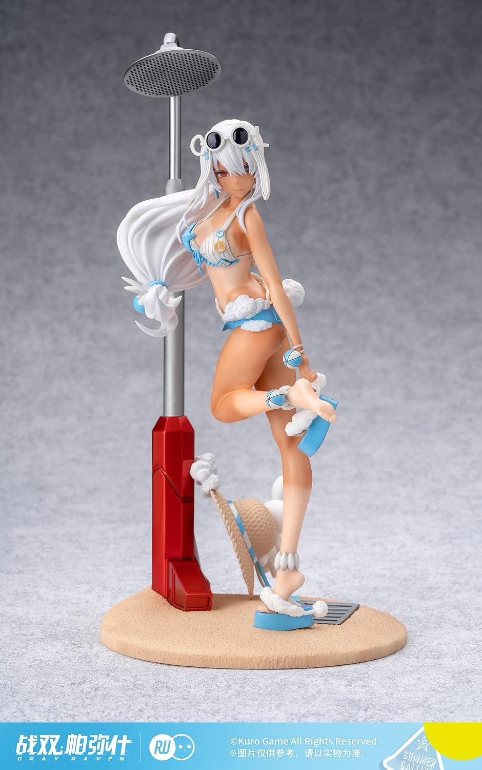 Punishing: Gray Raven: Lucia Crimson Abyss Mermaid 1:7 Scale PVC Figure Figure