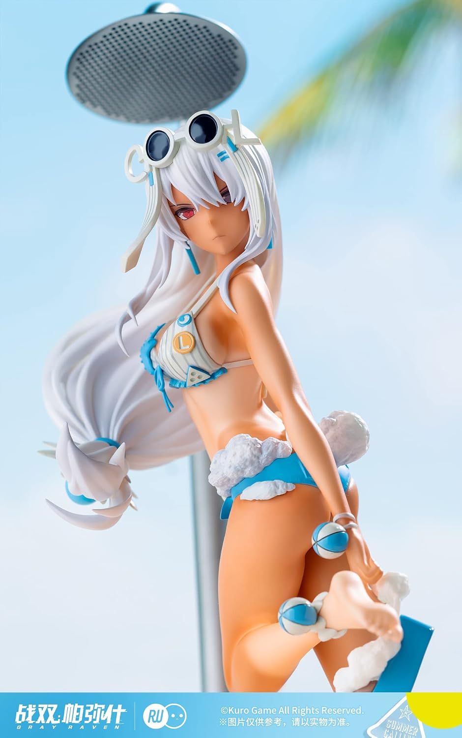 Punishing: Gray Raven: Lucia Crimson Abyss Mermaid 1:7 Scale PVC Figure Figure