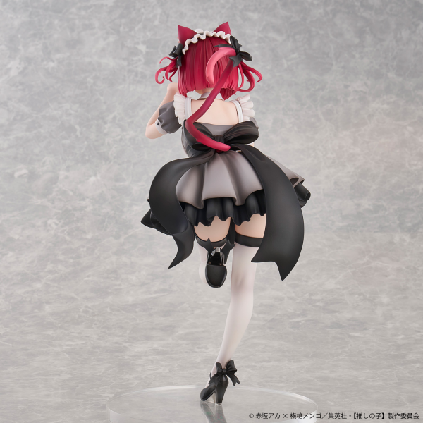 [PREORDER] Union Creative Oshi No Ko (My Star) Kana Arima Cat Maid ver. -Special Edition-