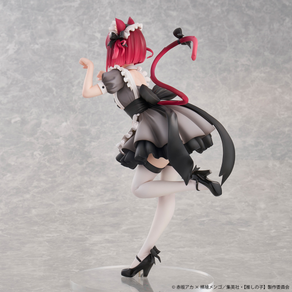 [PREORDER] Union Creative Oshi No Ko (My Star) Kana Arima Cat Maid ver. -Special Edition-