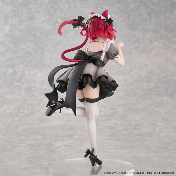 [PREORDER] Union Creative Oshi No Ko (My Star) Kana Arima Cat Maid ver. -Special Edition-