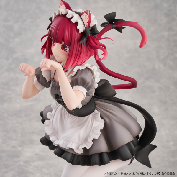 [PREORDER] Union Creative Oshi No Ko (My Star) Kana Arima Cat Maid ver. -Special Edition-