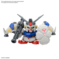 BB SENSHI MOBILE SUIT GUNDAM 0083 STARDUST MEMORY SET gunpla