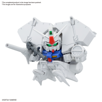 BB SENSHI MOBILE SUIT GUNDAM 0083 STARDUST MEMORY SET gunpla