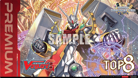 Bushiroad Championship Series 2018 Premium Top 8 Playmat