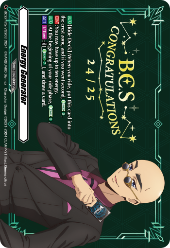 BCS2425/VGS03 Energy Generator Masanori Iseki Dseries