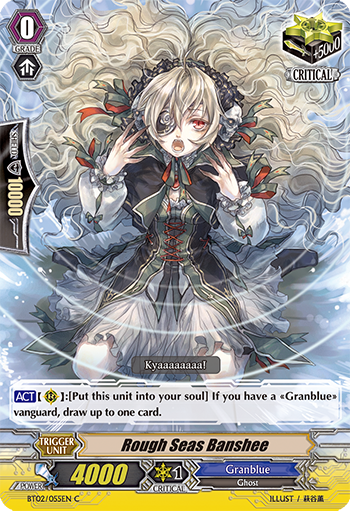 BT02/055EN Rough Seas Banshee C