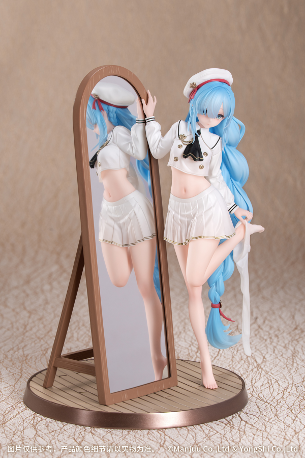 [PREORDER] Myethos Gift+ 1/8 Janus: Fear of Changing…Clothes