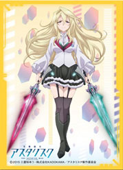 Chara Sleeve Collection Matte Series "Gakusen Toshi Asterisk" Claudia Enfield (No.MT202) Pack