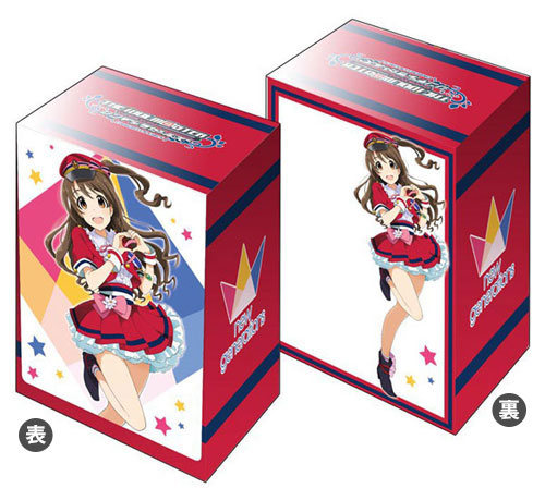 Bushiroad Deck Holder Collection V2 Vol.55 THE IDOLM@STER Cinderella Girls "Uzuki Shimamura"