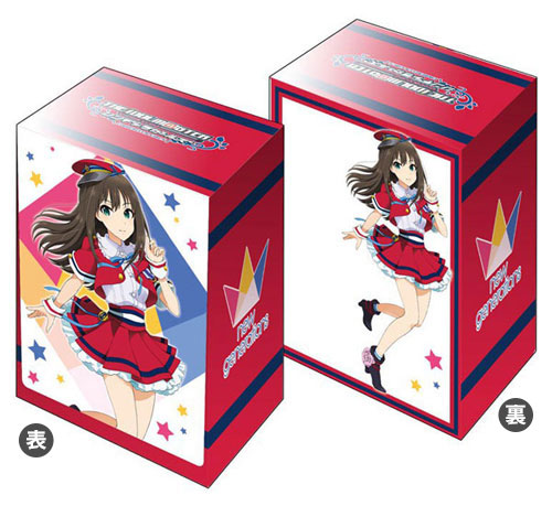 Bushiroad Deck Holder Collection V2 Vol.56 THE IDOLM@STER Cinderella Girls "Rin Shibuya"