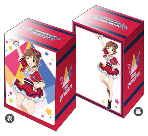 Bushiroad Deck Holder Collection V2 Vol.57 THE IDOLM@STER Cinderella Girls "Mio Honda"