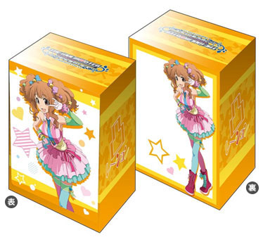 Bushiroad Deck Holder Collection V2 Vol.77 THE IDOLM@STER Cinderella Girls "Kirari Moroboshi"