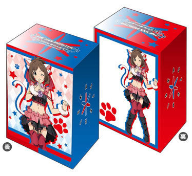 Bushiroad Deck Holder Collection V2 Vol.79 THE IDOLM@STER Cinderella Girls "Miku Maekawa"