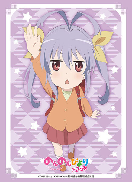 Bushiroad Sleeve Collection High Grade Vol.2902 Non Non Biyori Non Stop "Renge Miyauchi" Pack