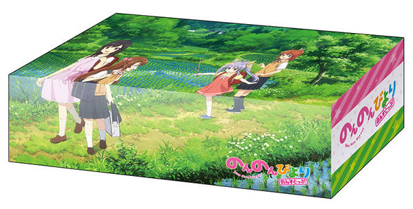 Bushiroad Storage Box Collection V2 Vol.4 "Non Non Biyori Non Stop" Key Visual Vol.1 ver.