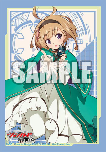 Bushiroad Sleeve Collection Mini Vol.534 Cardfight!! Vanguard overDress "Yu-Yu Kondo" Part.2