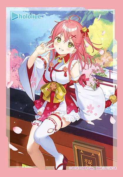 Bushiroad Sleeve Collection Mini Vol.619 Hololive "Where Sakura Dance, Sakura Miko"