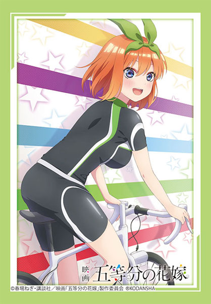 Bushiroad Sleeve Collection Mini Vol.673 Movie "The Quintessential Quintuplets" "Yotsuba Nakano" Bicycle ver.