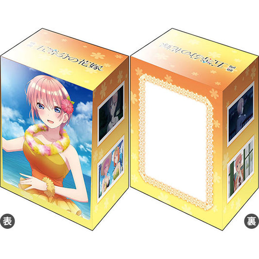 Bushiroad Deck Holder Collection V3 Vol.563 Movie "The Quintessential Quintuplets" "Ichika Nakano" Hula Girl ver.