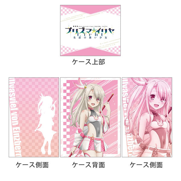 Movie Fate/Kaleid Liner Prisma Illya: Licht - The Nameless Girl New Illustration Deck Box (Illya / Race Queen)