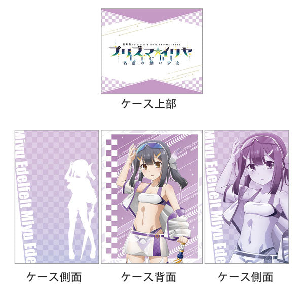 Movie Fate/Kaleid Liner Prisma Illya: Licht - The Nameless Girl New Illustration Deck Box (Miyu / Race Queen)