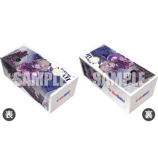 Storage Box Collection V2 Vol.318 Cardfight!! Vanguard "Amaku Torokeru Koakuma no Bishou Noah Kurumi"