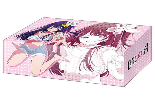 Bushiroad Storage Box Collection V2 Vol.320 [Oshi no Ko] "Ai"