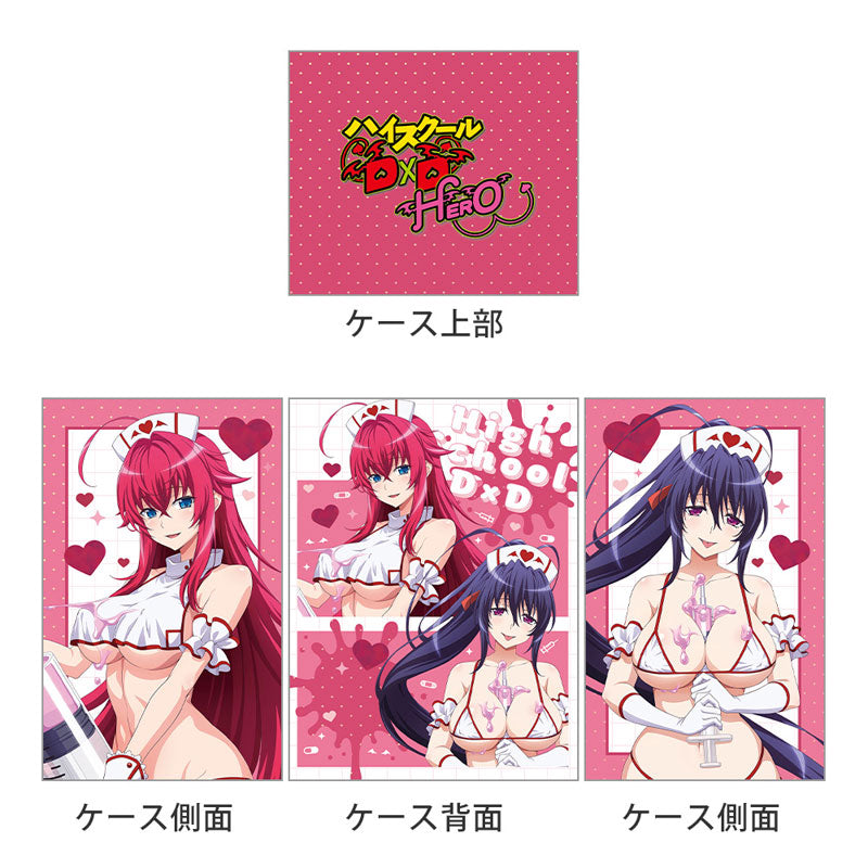 High School D x D HERO New Illustration Deck Case (Rias Gremory & Akeno Himejima / White Nurse) deckbox