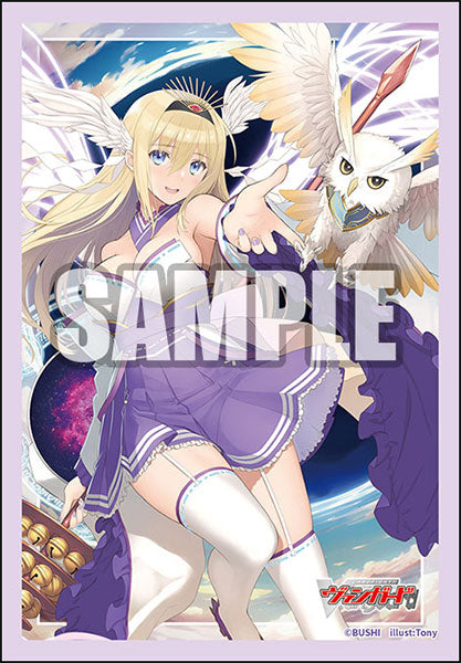 Bushiroad Sleeve Collection Mini Vol.794 Cardfight!! Vanguard "Ultimate Regalia of Almighty, Minerva" CardSleevesMini