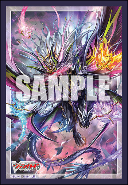 Bushiroad Sleeve Collection Mini Vol.795 Cardfight!! Vanguard "Demonic Jewel Dragon Emperor Drajeweled Magnus" CardSleevesMini