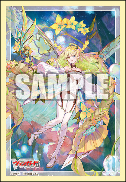 Bushiroad Sleeve Collection Mini Vol.796 Cardfight!! Vanguard "Nanakril, the Guide to Paradise" CardSleevesMini