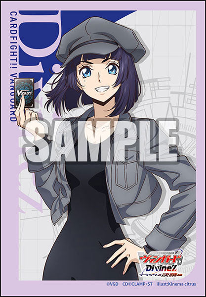 Bushiroad Sleeve Collection Mini Vol.797 Cardfight!! Vanguard "Ruka Miyako" CardSleevesMini