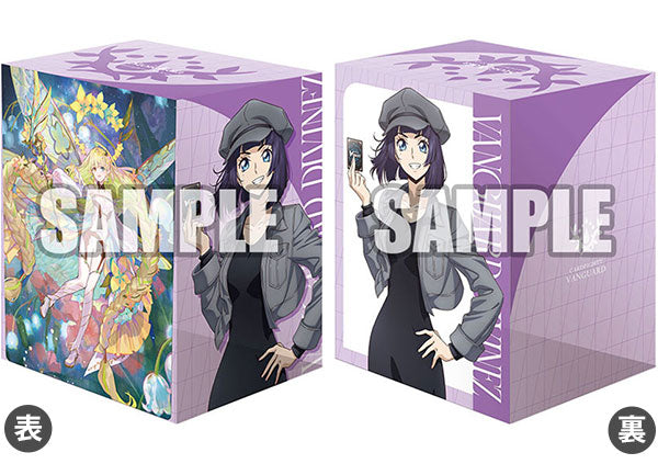 Deck Holder Collection V3 Vol.1132 Cardfight!! Vanguard "Ruka Miyako & Nanakril, the Guide to Paradise" deckbox