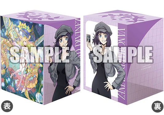 Deck Holder Collection V3 Vol.1132 Cardfight!! Vanguard "Ruka Miyako & Nanakril, the Guide to Paradise" deckbox